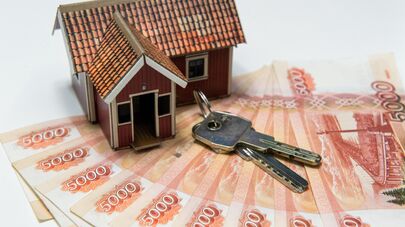 Денежные купюры