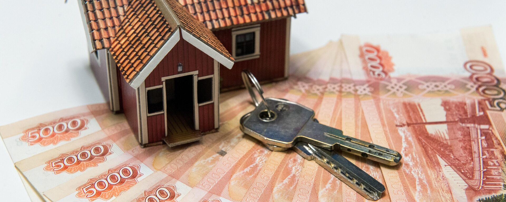 Денежные купюры - Sputnik Абхазия, 1920, 24.10.2025