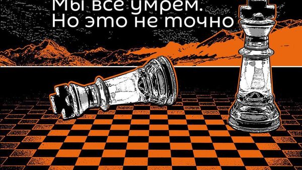 Язык, память и голоса в голове: что такое сознание? - Sputnik Абхазия