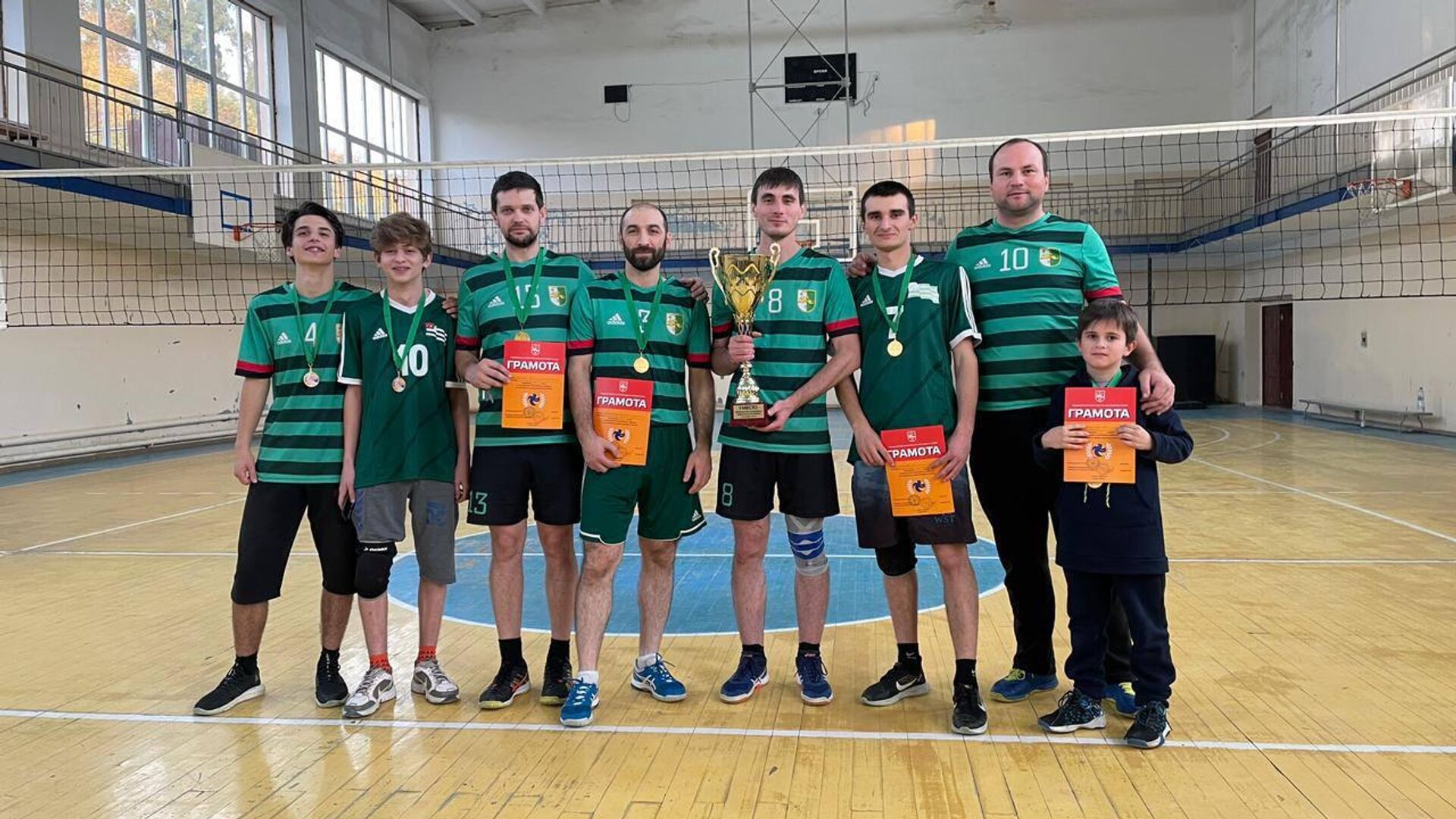 Команда из Сухума стала победителем Чемпионата Абхазии по волейболу  - Sputnik Аҧсны, 1920, 20.11.2022