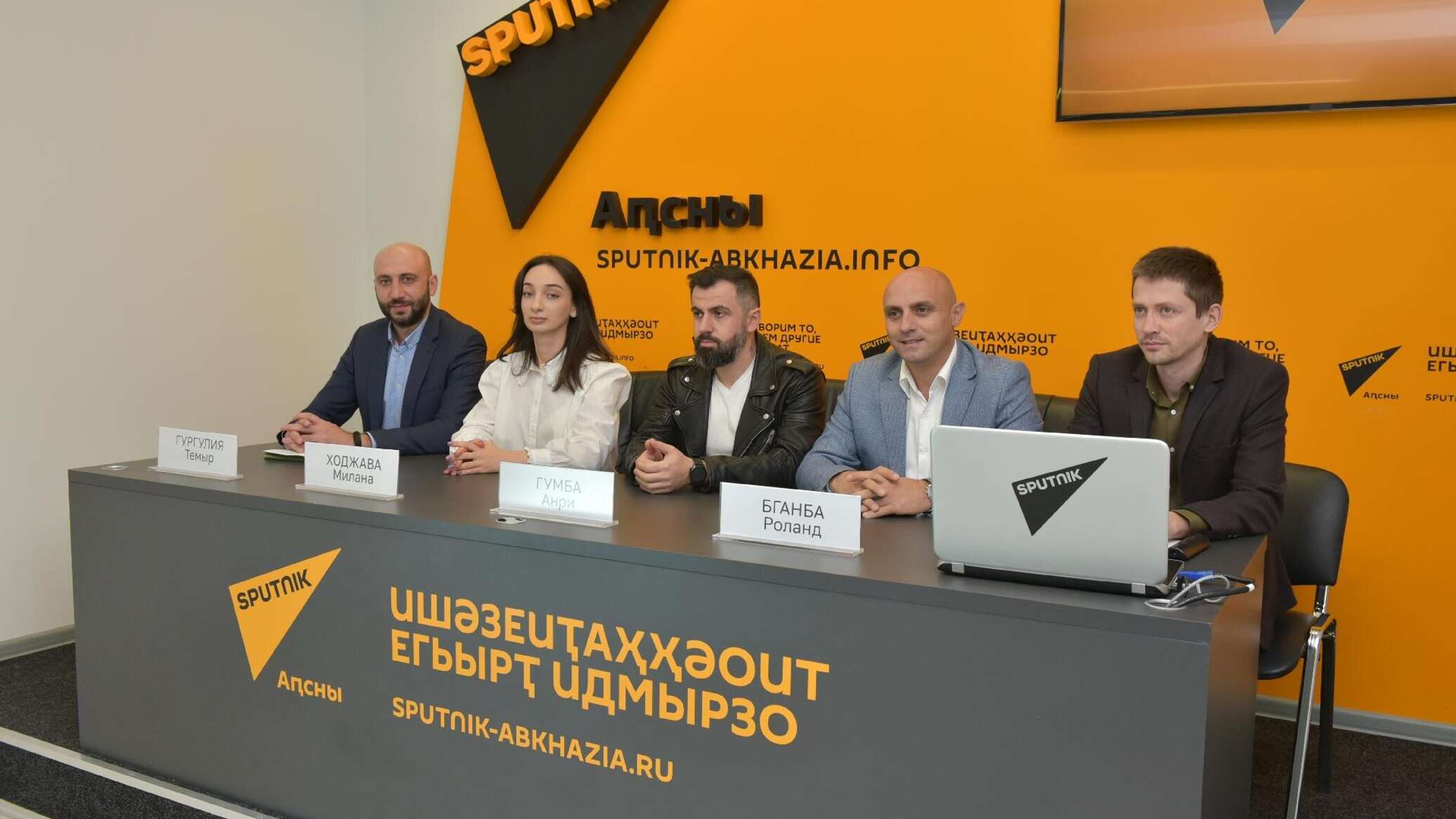 Аиҭарҿыцра: апроект "Аԥсны-Star" жәашықәса рышьҭахь ихынҳәит - 29.11. ...