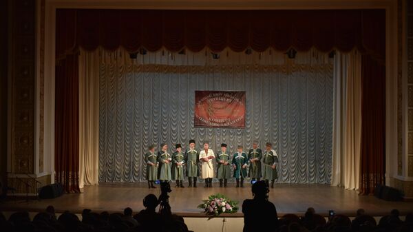 Концерт Созвездие талантов - Sputnik Абхазия