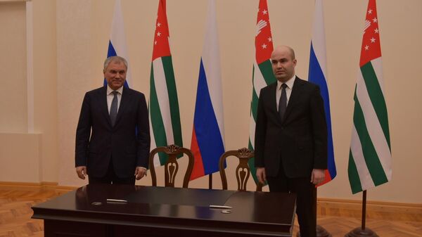 Подписано Соглашение между Госдумой России и Парламентом Абхазии - Sputnik Аҧсны