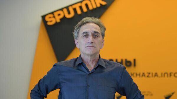 Аполитолог Аҳәынҭдума аиҳабы иааразы: Аԥсны иарҭо ахылаԥшра ишацҵахо шьақәнарӷәӷәоит - Sputnik Аҧсны