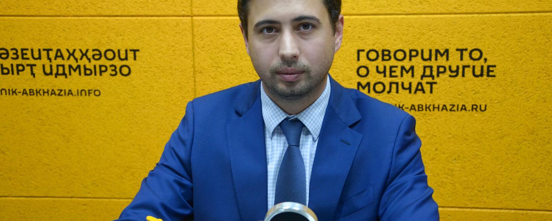 Теймураз Миквабия - Sputnik Абхазия, 1920, 26.12.2025