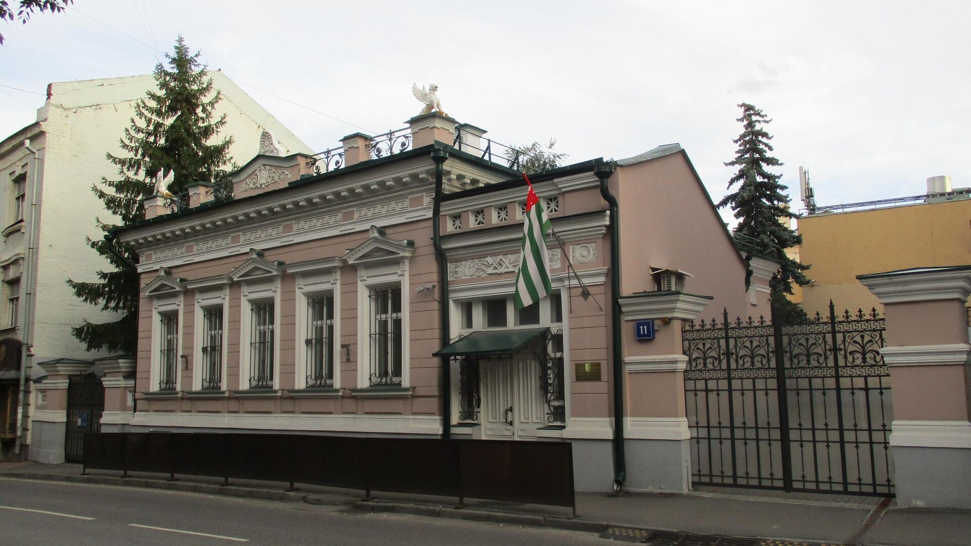 Посольство Абхазии в России - Sputnik Аҧсны, 1920, 06.03.2023