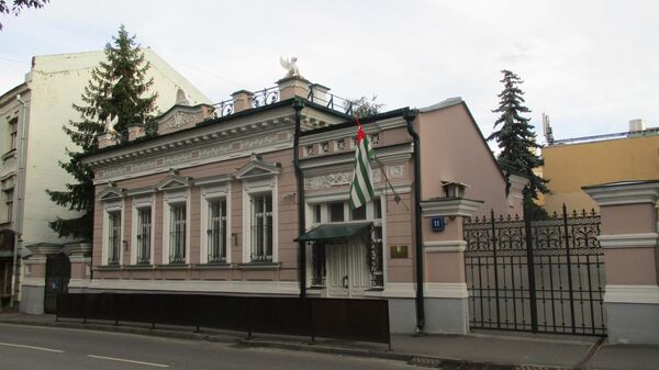 Посольство Абхазии в России - Sputnik Аҧсны