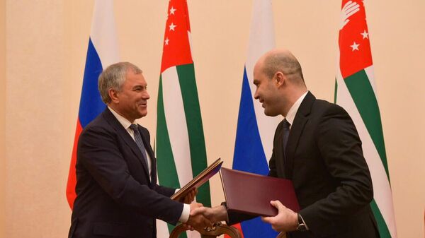 Подписано Соглашение между Госдумой России и Парламентом Абхазии - Sputnik Аҧсны