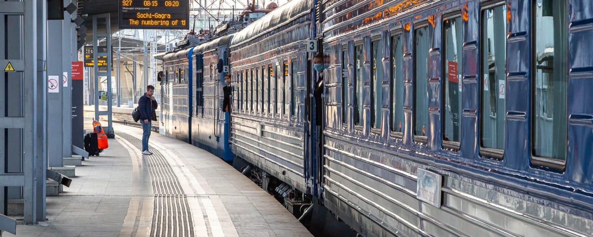 Праздничный поезд будет возить туристов из Туапсе в Гагру до 8 января - Sputnik Аҧсны, 1920, 03.01.2023