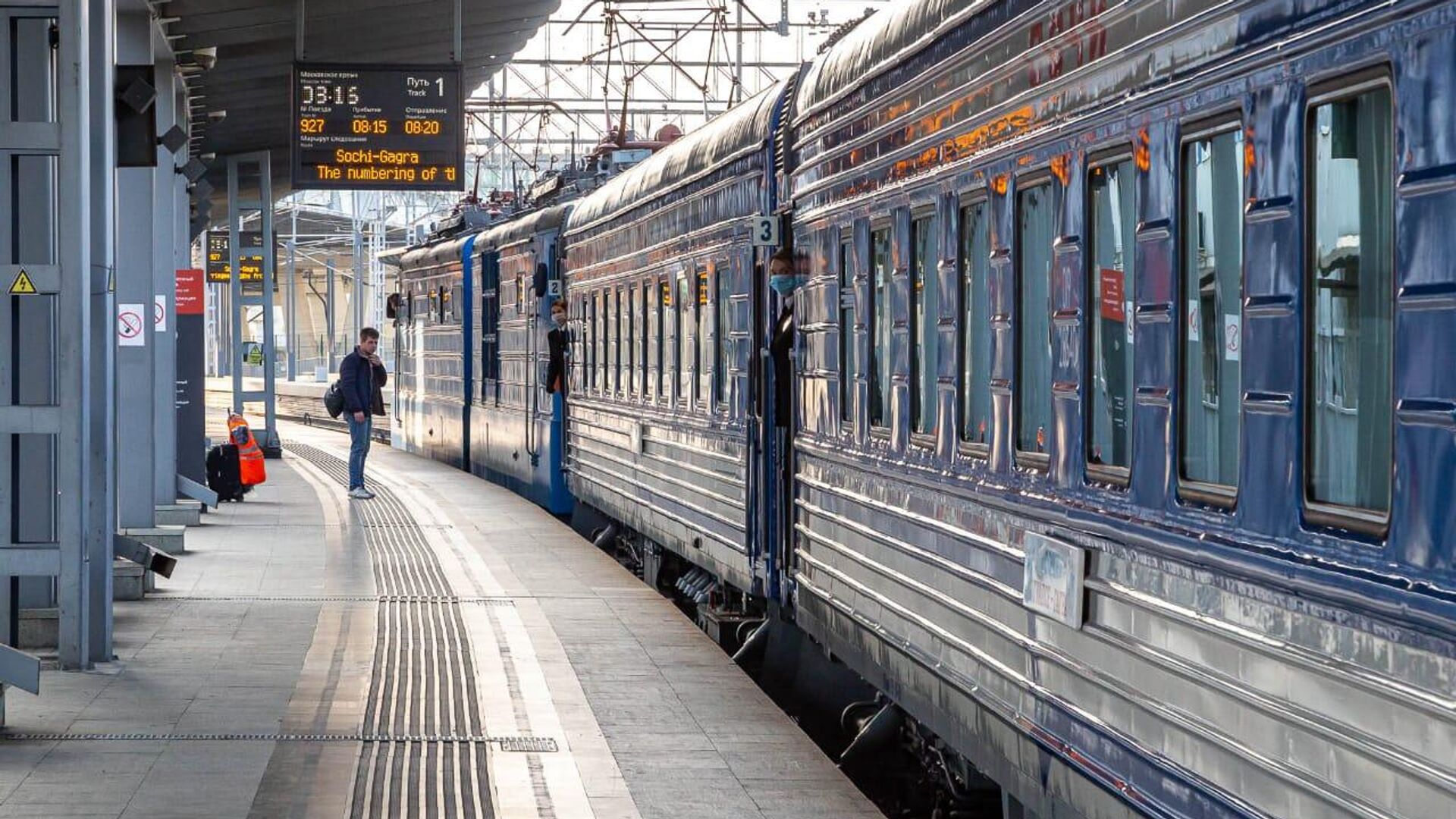 Праздничный поезд будет возить туристов из Туапсе в Гагру до 8 января - Sputnik Абхазия, 1920, 16.03.2023