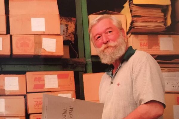 Анзор Агумаа Анзор Агумаа - Sputnik Абхазия