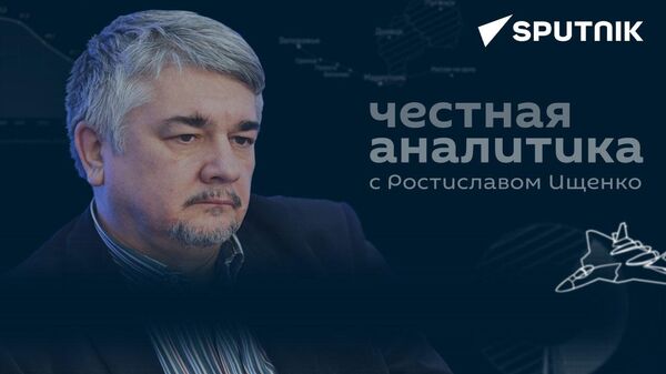 Ищенко про задержание Марата Касема, поставки танков Киеву, бои за Артемовск и крах режима Санду - Sputnik Абхазия