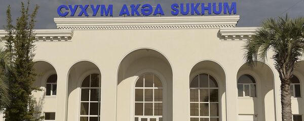 Аэропорт Сухум им. В.Г. Ардзинба - Sputnik Абхазия