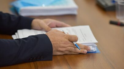Сессия Парламента