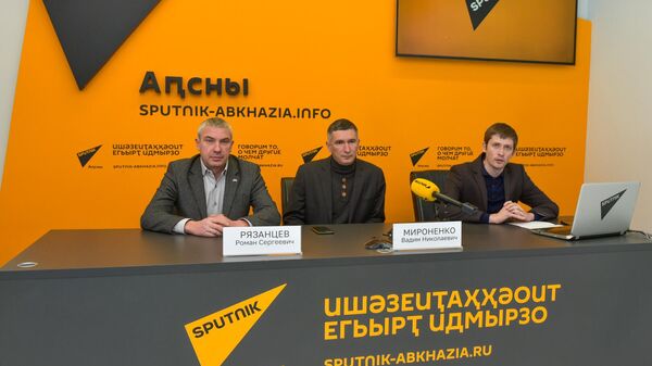 Пресс-конференция о помощи Донбассу - Sputnik Аҧсны