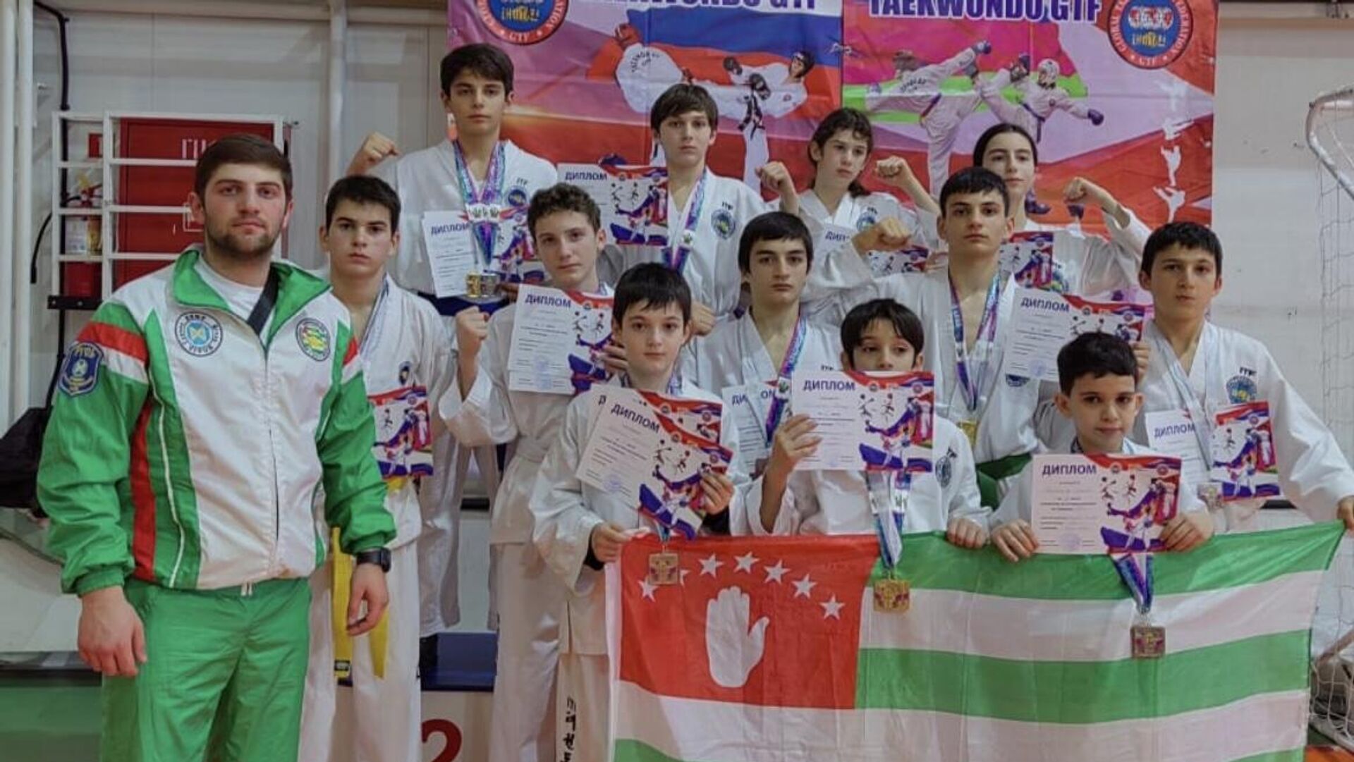 Абхазские тхэквондисты выиграли 19 медалей на первенстве МО Курганинский район - Sputnik Абхазия, 1920, 04.02.2023