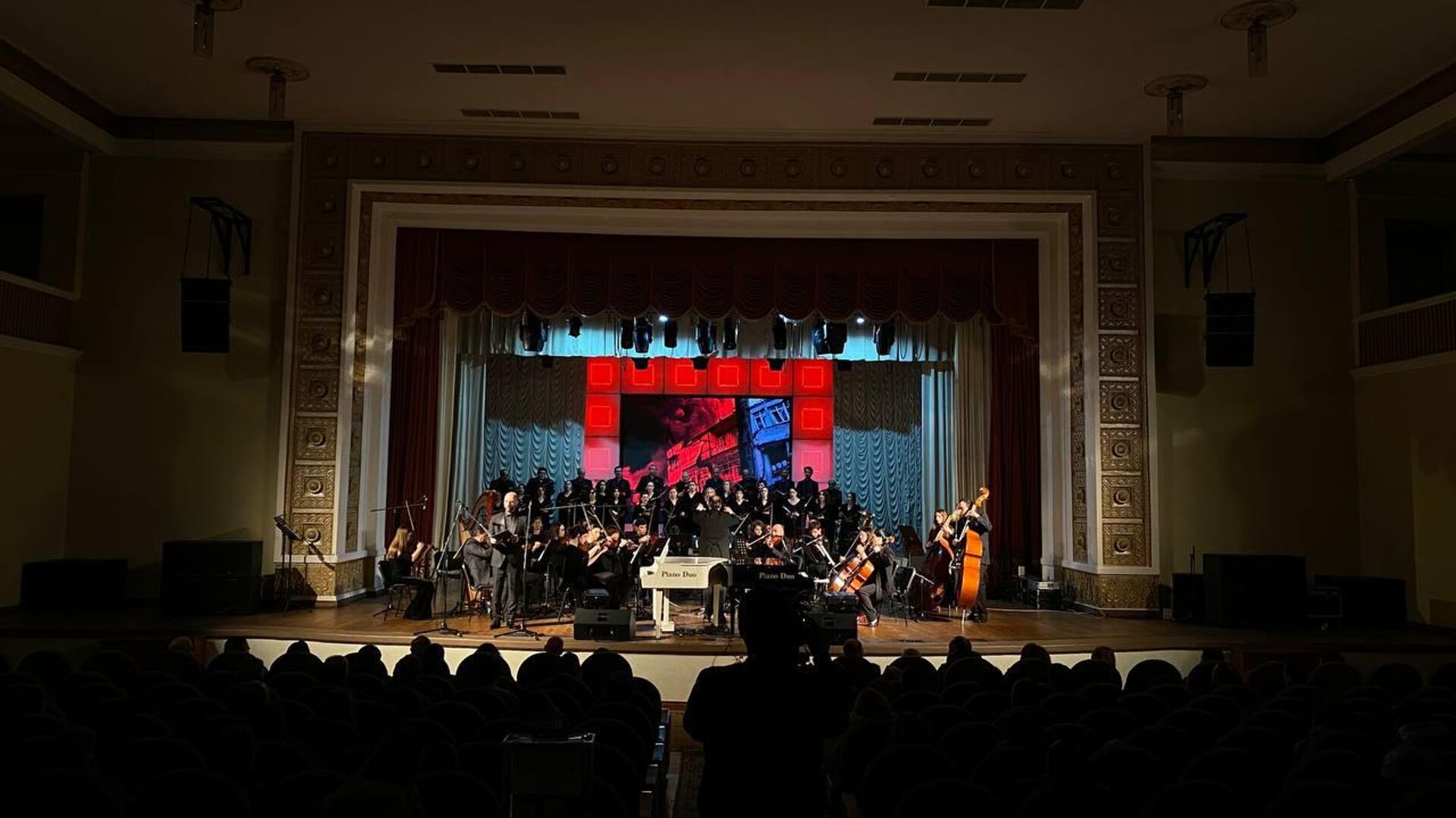 Благотворительный концерт в филармонии, сбор средств для Турции и Сирии - Sputnik Абхазия, 1920, 13.02.2023