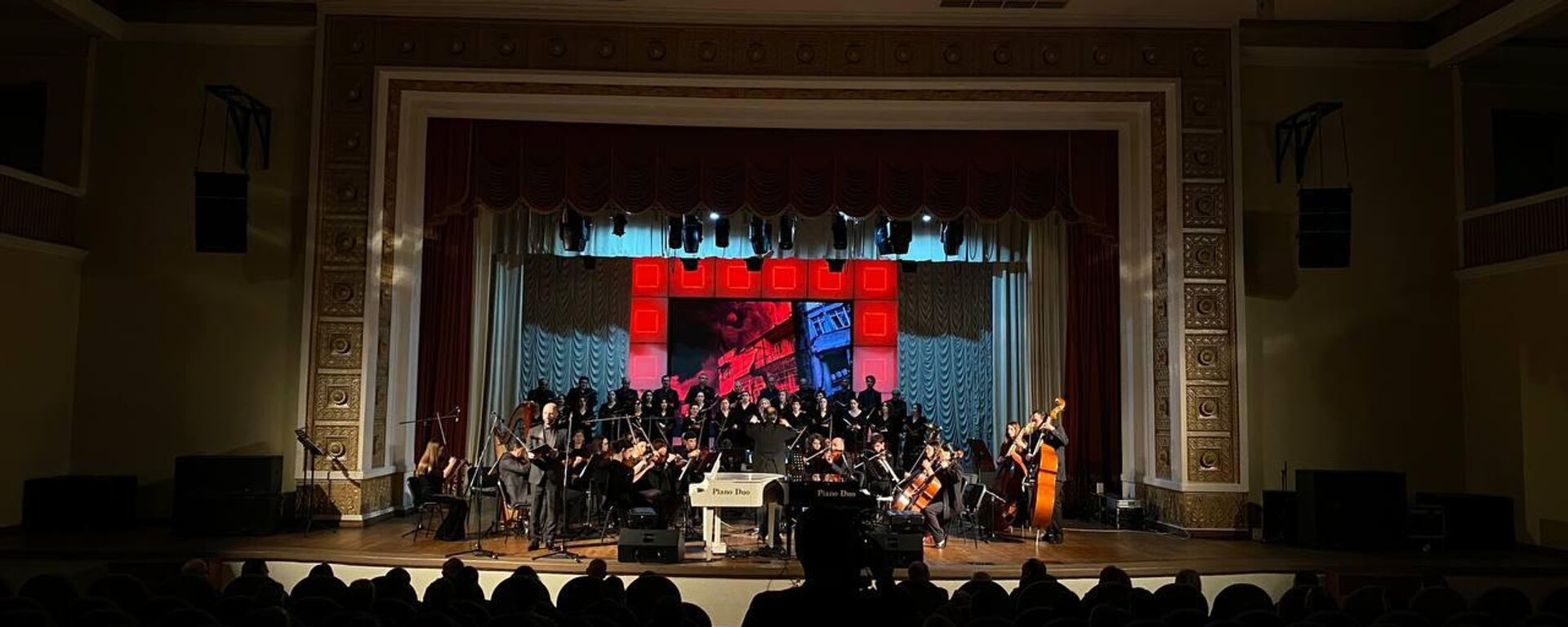 Благотворительный концерт в филармонии, сбор средств для Турции и Сирии - Sputnik Абхазия, 1920, 13.02.2023