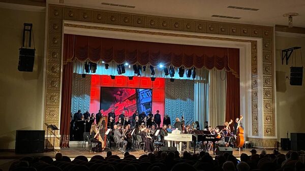 Благотворительный концерт в филармонии, сбор средств для Турции и Сирии - Sputnik Абхазия