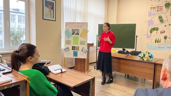 Журналист Елена Зубаркина прочла лекцию студентам АГУ - Sputnik Аҧсны