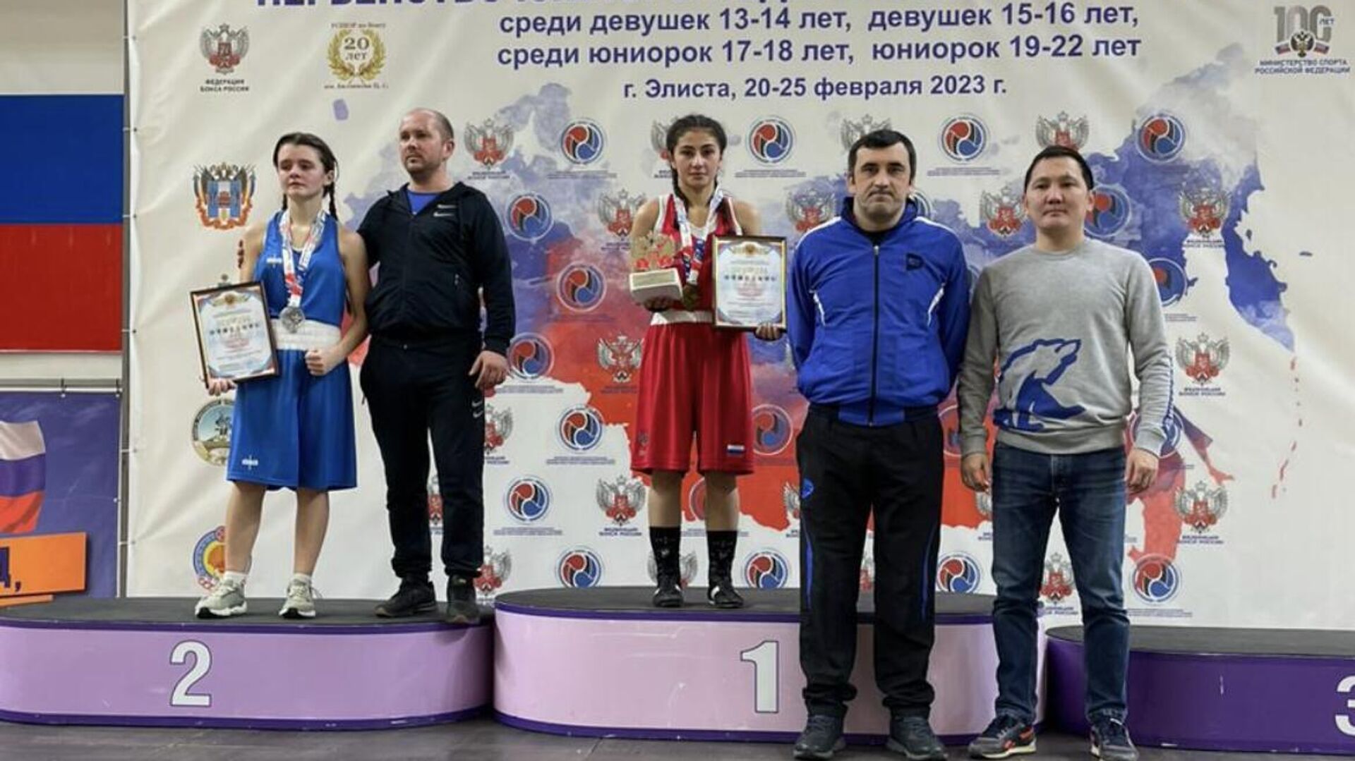 Юные спортсменки из Абхазии заняли призовые места на первенстве ЮФО по боксу - Sputnik Аҧсны, 1920, 25.02.2023