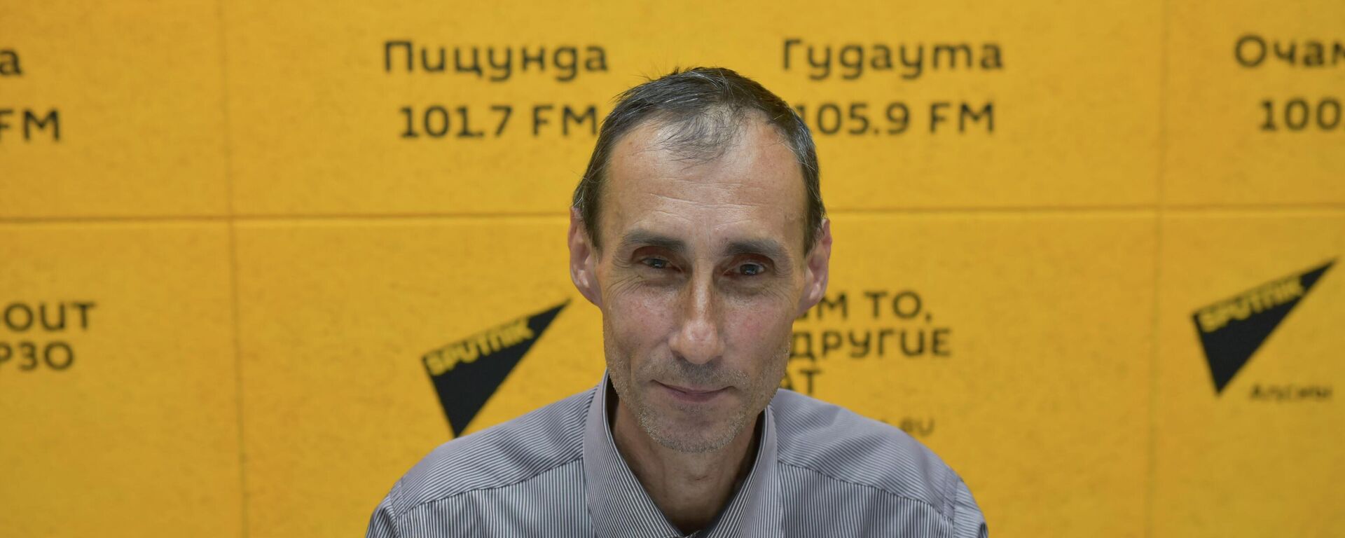 Авидзба о первом народном схоже в Абхазии  - Sputnik Абхазия, 1920, 28.02.2023