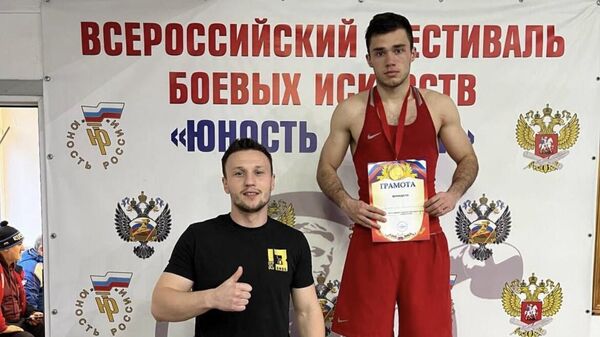 Герман Арджения стал победителем Всероссийских соревнований Юность России по боксу - Sputnik Абхазия
