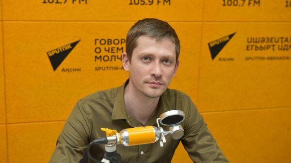 Инал Лазба - Sputnik Аҧсны