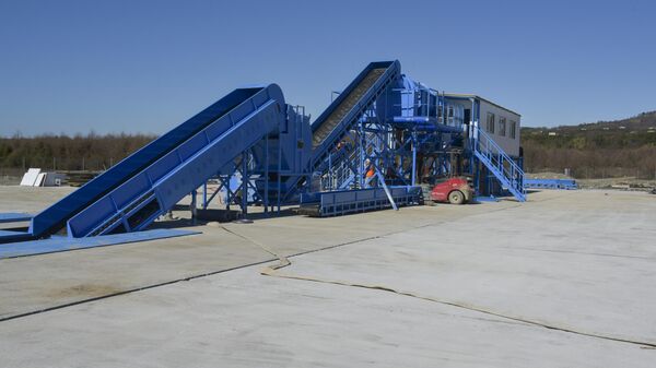 Гулрыпшский полигон ТБО - Sputnik Аҧсны