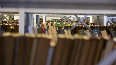 Национальная библиотека Абхазии