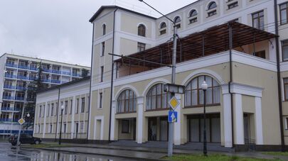 Национальная библиотека Абхазии