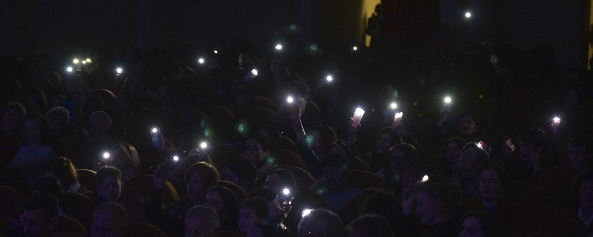 Государственный оркестр народных инструментов имени Отара Хунцария - Sputnik Абхазия, 1920, 28.11.2025