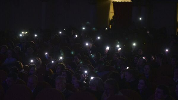 Государственный оркестр народных инструментов имени Отара Хунцария - Sputnik Абхазия