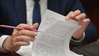 Заседание в  Кабмине