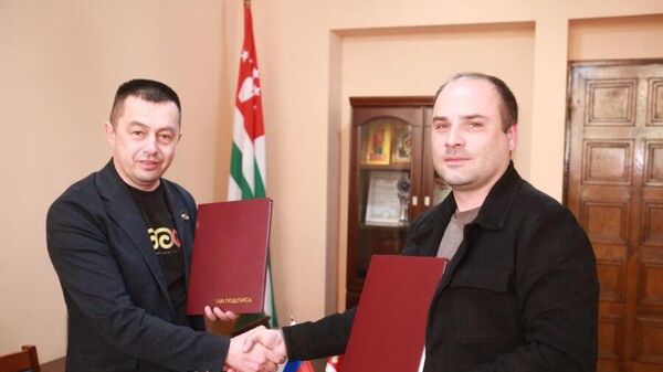 Туристические компании Абхазии и Башкортостана подписали соглашение о сотрудничестве - Sputnik Абхазия