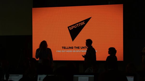 Восточный экономический форум. День второй - Sputnik Абхазия