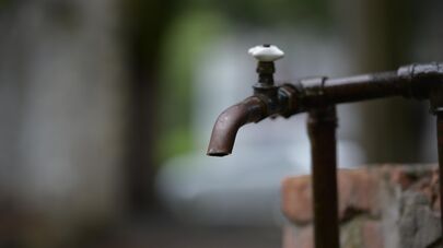 Отключения воды