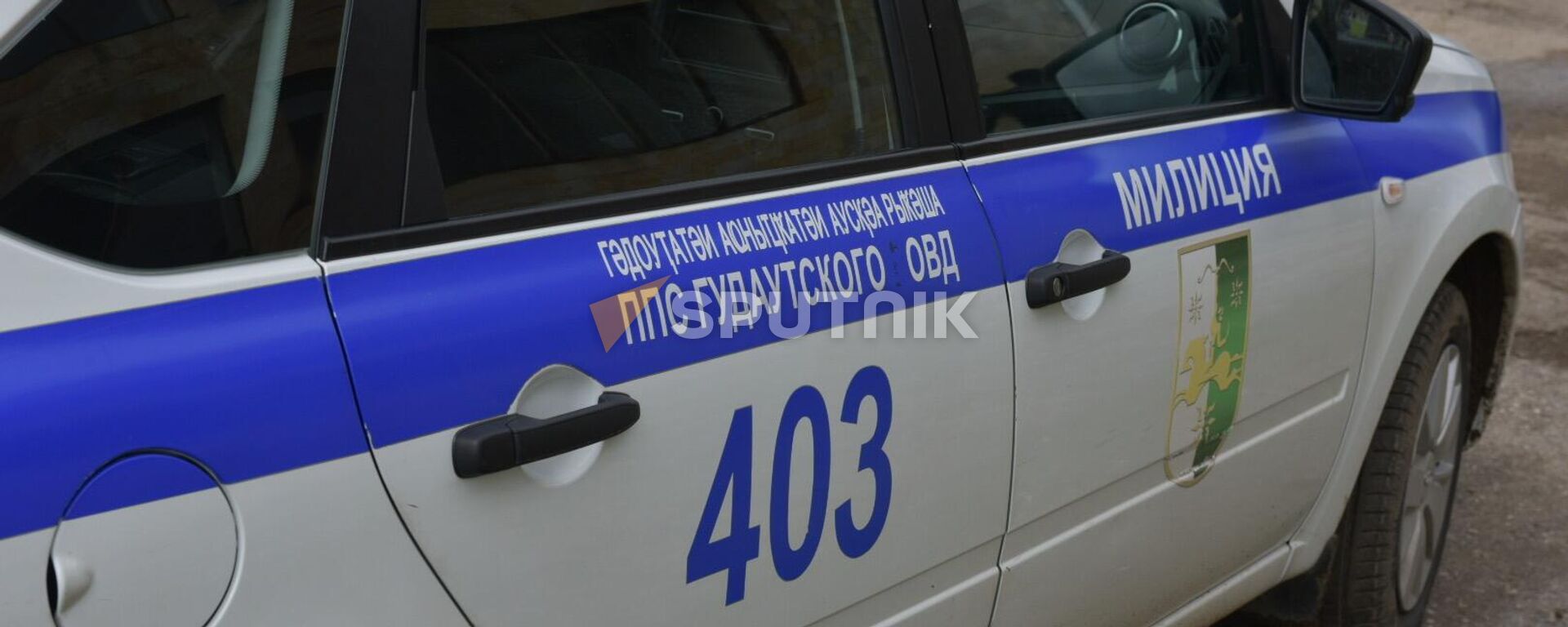 Машина милиции Гудаутского района  - Sputnik Аҧсны, 1920, 19.04.2023