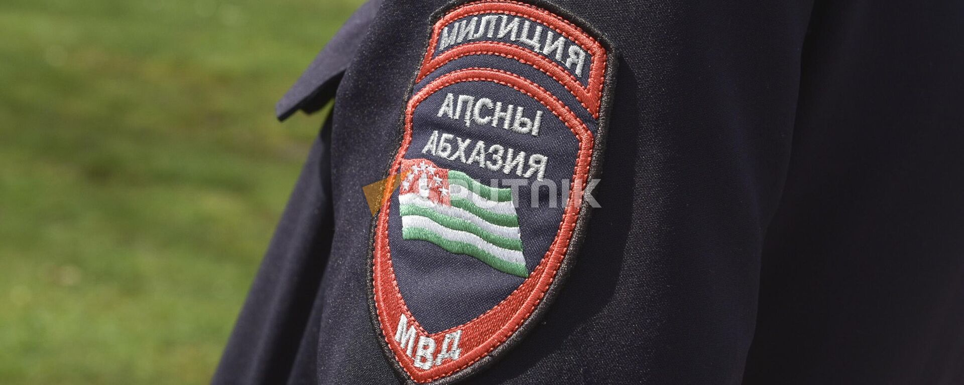 Милиция Абхазии - Sputnik Абхазия, 1920, 25.11.2023