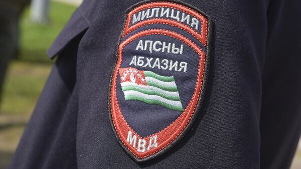 Милиция Абхазии - Sputnik Аҧсны