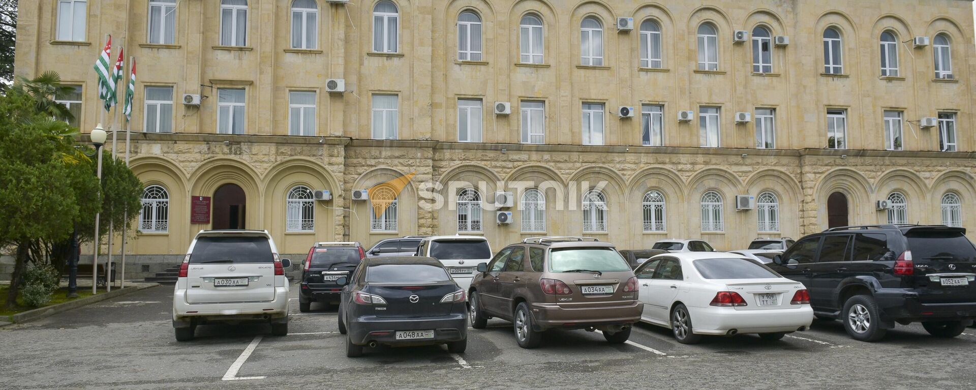 Здание Парламента Абхазии - Sputnik Абхазия, 1920, 02.11.2023