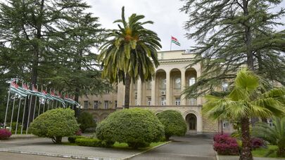 Администрация Президента РА 