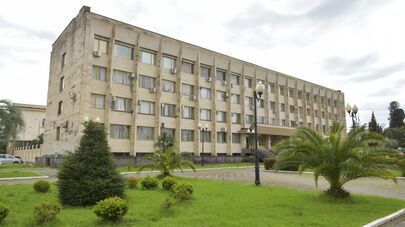 Кабинет Министров Абхазии 