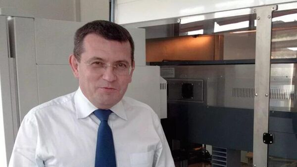 Экономист о курсе валют и биткоина - Sputnik Абхазия