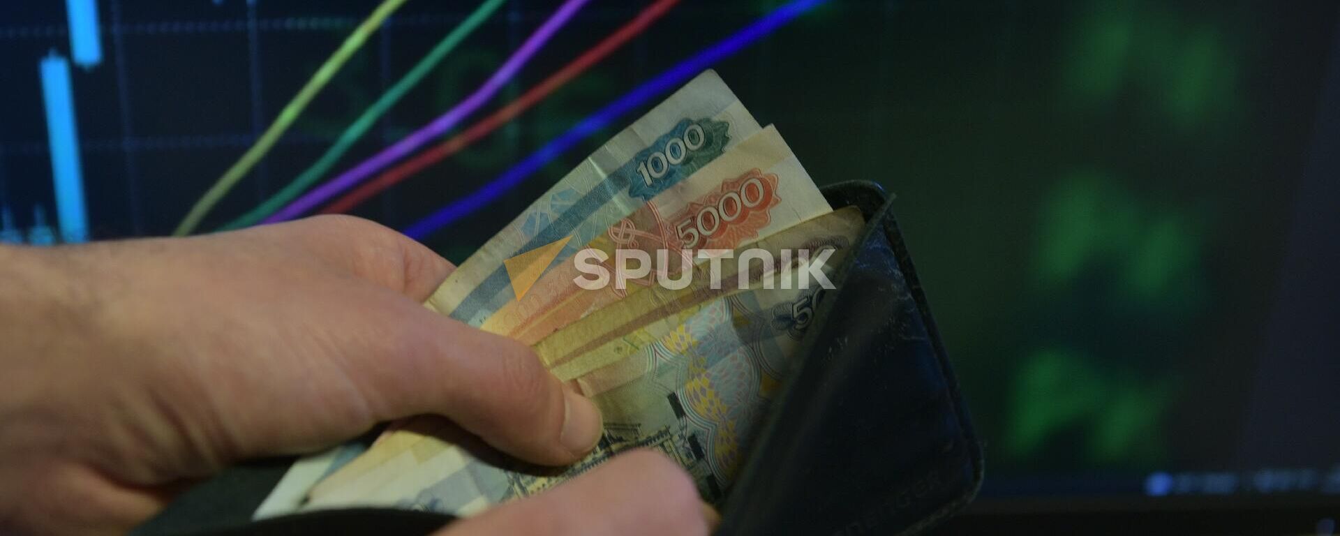 Деньги  - Sputnik Абхазия, 1920, 17.07.2023