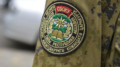 Шевроны МОРА РА