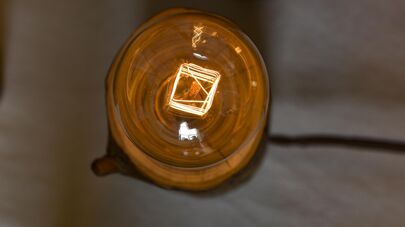 Отключение света 