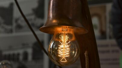 Отключение света 