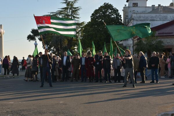 День адыгского, или черкесского флага в Абхазии отметили ярко. - Sputnik Абхазия