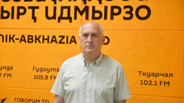 Такие обстоятельства: Чирикба об абхазской дипломатии и вызовах - Sputnik Абхазия